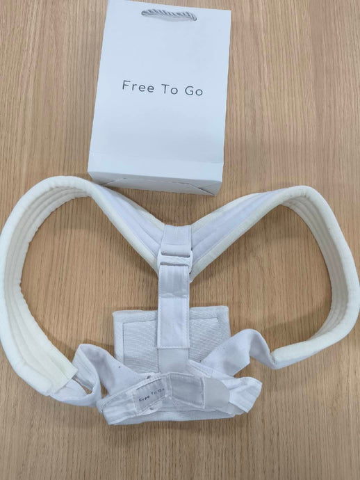 Free To Go Adjustable Back Posture Corrector Belt